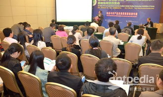 CFAS 2014食品與農(nóng)產(chǎn)品農(nóng)獸藥殘留檢測(cè)分會(huì) 聚焦農(nóng)業(yè)技術(shù)研究新圖景